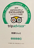 tripadvisor